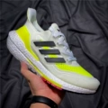 Ub7.0 white black yellow