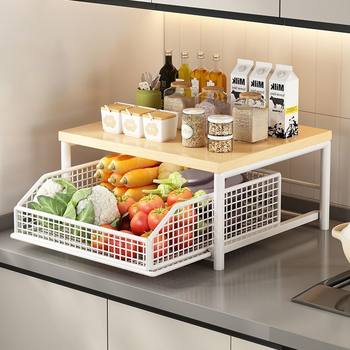 Kitchen Vegetable Storage Rack Vegetable Basket Countertop Fruit and Vegetable Storage Rack Microwave Oven Pots and Bowls Seasoning Tool Placement Table