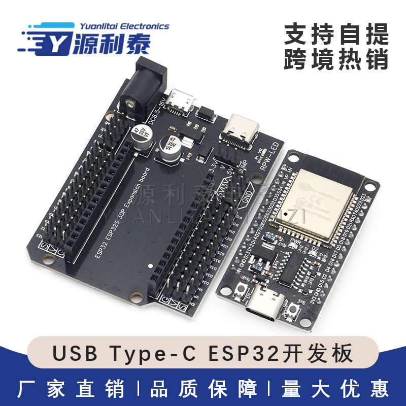 Плата разработки USB Type-C ESP32 CH340C WiFi + Bluetooth двухъядерный процессор ESP32-De с ультранизким энергопотреблением Изображение 1