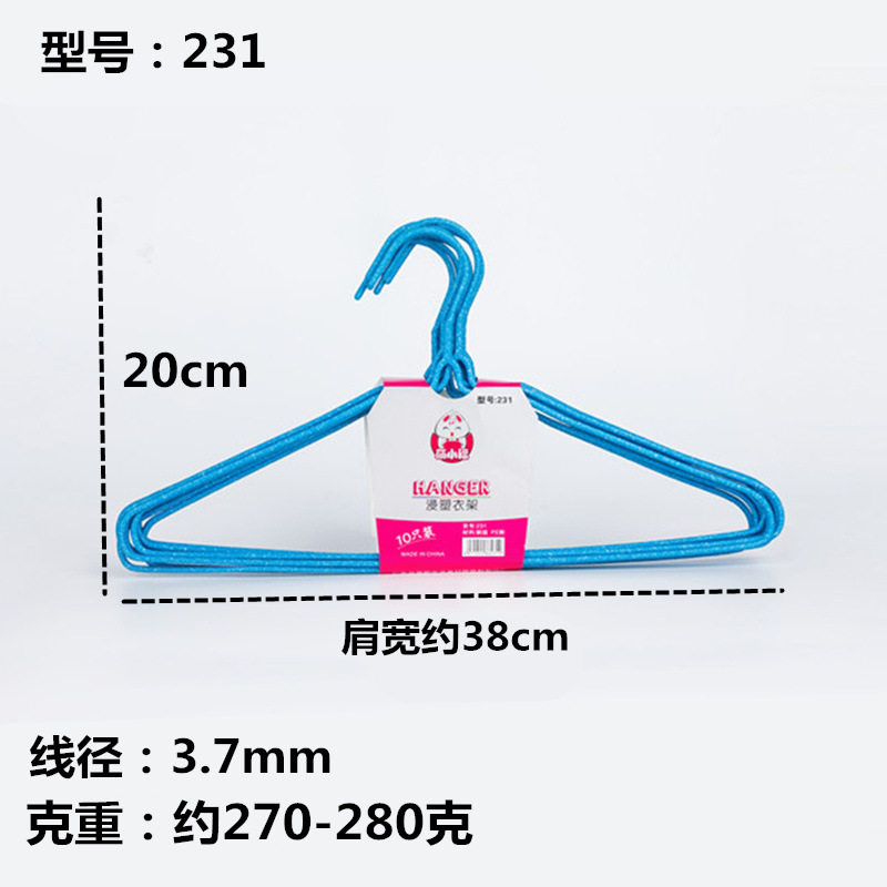 Factory wholesale color plastic coated iron wire adult children clothes hanger household clothes hanger clothes support daily necessities