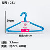 Factory wholesale color plastic coated iron wire adult children clothes hanger household clothes hanger clothes support daily necessities