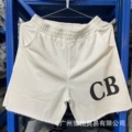 632 white