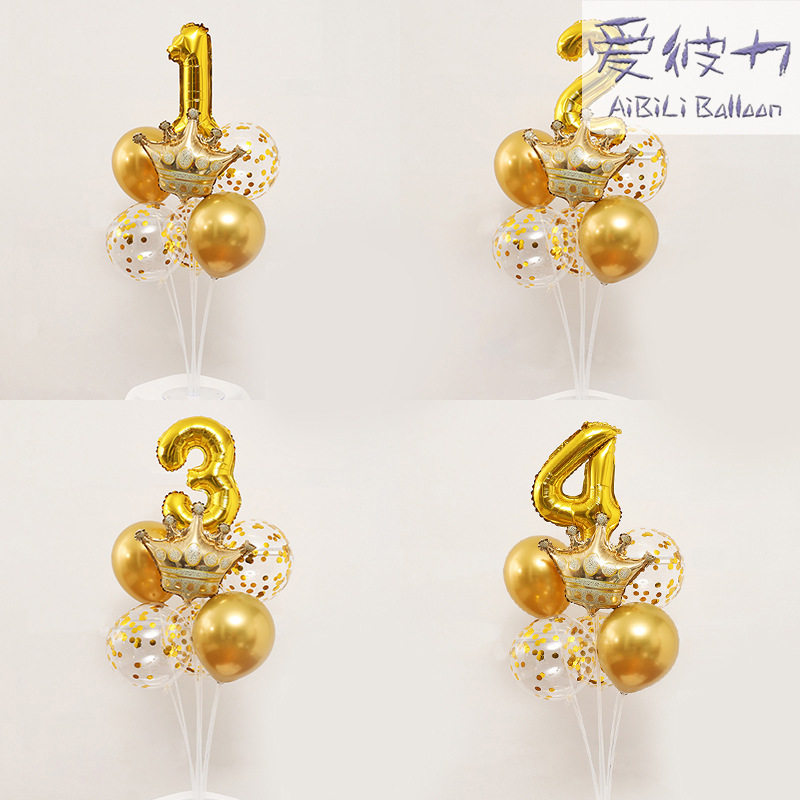 儿童生日数字气球装饰男女孩儿周岁桌飘派对场景布置氛围拍照道具,淘宝优惠券,粉丝福利购,淘宝优惠卷