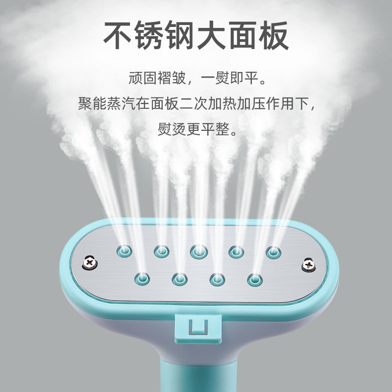 Huipu Life Double Rod Garment Steamer Household Steam Iron Ironing Machine Electric Iron Cross-Border Gift Hanging Type High Power