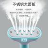 Huipu Life Double Rod Garment Steamer Household Steam Iron Ironing Machine Electric Iron Cross-Border Gift Hanging Type High Power