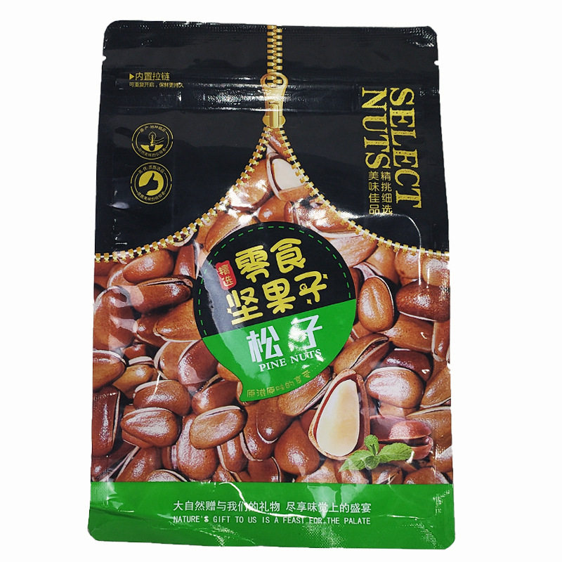 Pine nuts 280g New Products Factory wholesale bags new year Nuts snacks hand-peeled thin shell open original flavor pine nuts