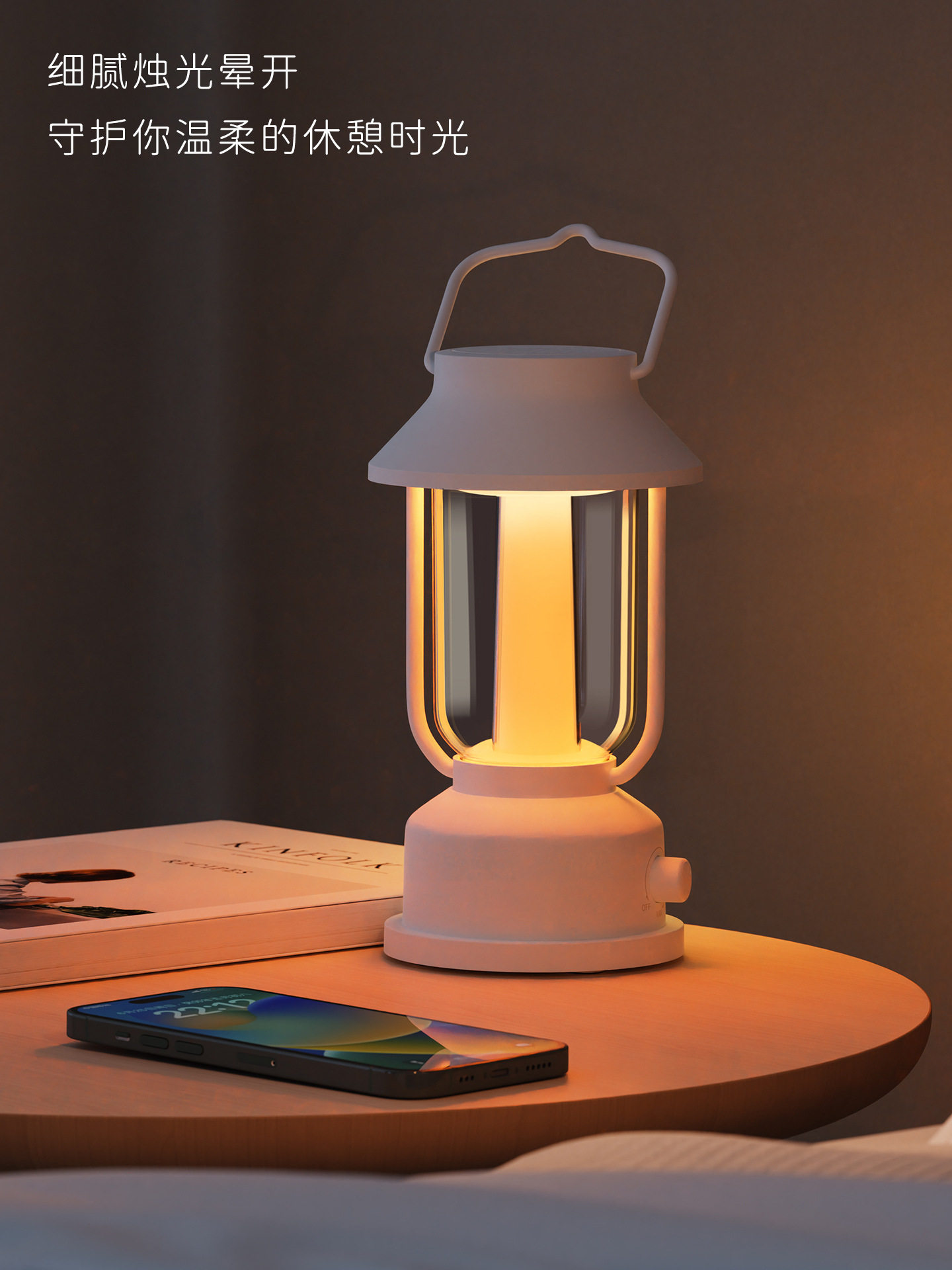 Camping Portable Lamp Outdoor Tent Camping Lamp Portable Horse Lantern Rechargeable Bluetooth Speaker Ambient Light Night Light