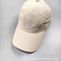 Quick-drying beige