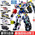 seller product image
