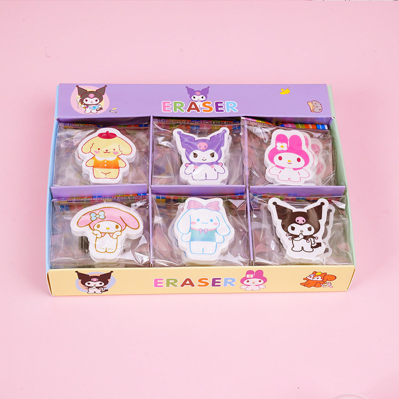 New cute kappibala eraser clean practical kindergarten primary school students pencil eraser classroom prizes