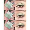 Capel Aqua Green Tulle Four-color Eyeshadow Plate Multi-use Matte Pearlescent Fine Flash Low Saturated Cosmetic Eyeshadow
