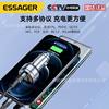 ESSAGER Fenglang 80W aluminum alloy digital display car charger PD dual QC three-port fast charger car charger cigarette lighter