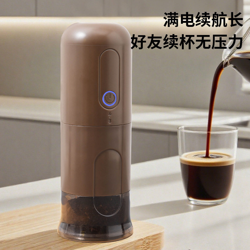 Italian Small Household Portable Automatic Bean Grinder Electric Coffee Grinder Adjustable Thickness Rechargeable Bean Grinder