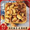 Crispy Fried Broad Beans 0.5kg Large Packs of Beef Spicy Orchid Beans Office Snacks Net Weight