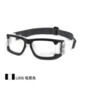 Frame + sand black [no degree]
