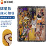 Cross-Border Basketball Star Line Blanket Interior Decoration Jacquard Tapestry Wall Blanket Fan Gift Blanket Thickened Outdoor Camping Blanket