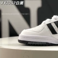 Fy7757 white and black