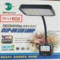 seller product image