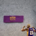 James Purple