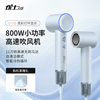 Youshi New Hair Dryer Home Dormitory High Wind High Speed Hair Dryer Portable Quick Drying Hair Dryer Wholesale