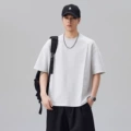 White Heather Gray