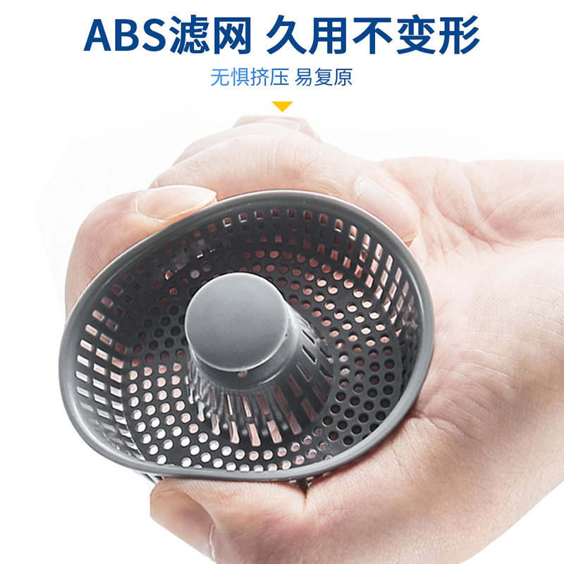 Stainless Steel Kitchen Sink Pop-Up Core Drain Sink Filter Basket Washbasin Water Blocking Cover Leaking Plug