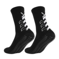 Black (SZ-130)