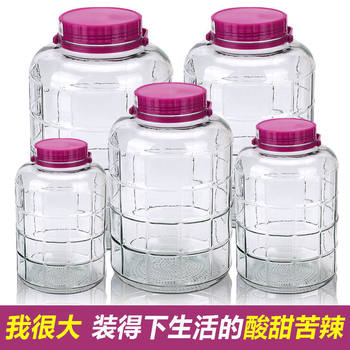 Special wine bottle for sparkling wine glass bottle wine jar wine jar thickened food grade pickled vegetables pickle jar sealed jar