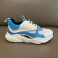 White + blue genuine leather stitching