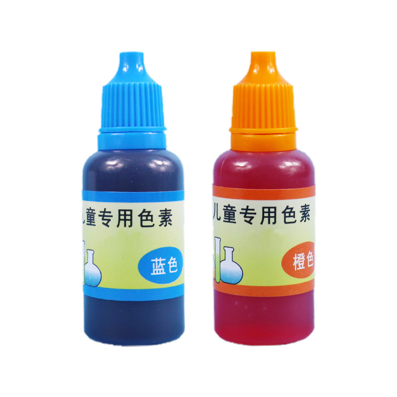 10ml儿童科学实验食用色素diy橡皮彩泥史莱姆水晶泥调色颜料趣味