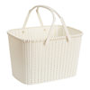 Bath Rattan Desktop Bath Basket Plastic Storage Satchel Bath Basket Cute Dormitory Bath Bathroom Toiletries