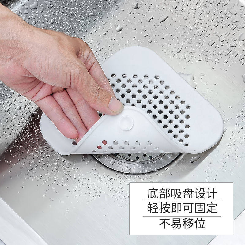 Sink anti-blocking floor drain cover bathroom hair filter kitchen sink sewer hair filter Net Wholesale