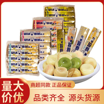 UHA Youha Thick Milk Sugar Hard Milk Sugar UHA Youha Cool Lulu Juice Gummy 52g Snacks Wholesale