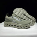 On-military green