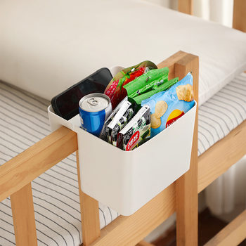 Japanese-Style Dormitory Bedside Hanging Basket for College Students' Dormitory Upper Bunk Small Items Storage Baby Installation-Free Bedside Storage Basket