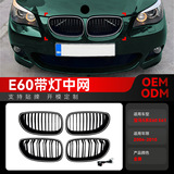 Подходит для BMW 5 серии e60 e61 2004-2010 годов выпуска, одно- и двухпроводной светодиод с подсветкой, светящаяся решетка, детали для модификации решетки