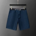 28065 Blue