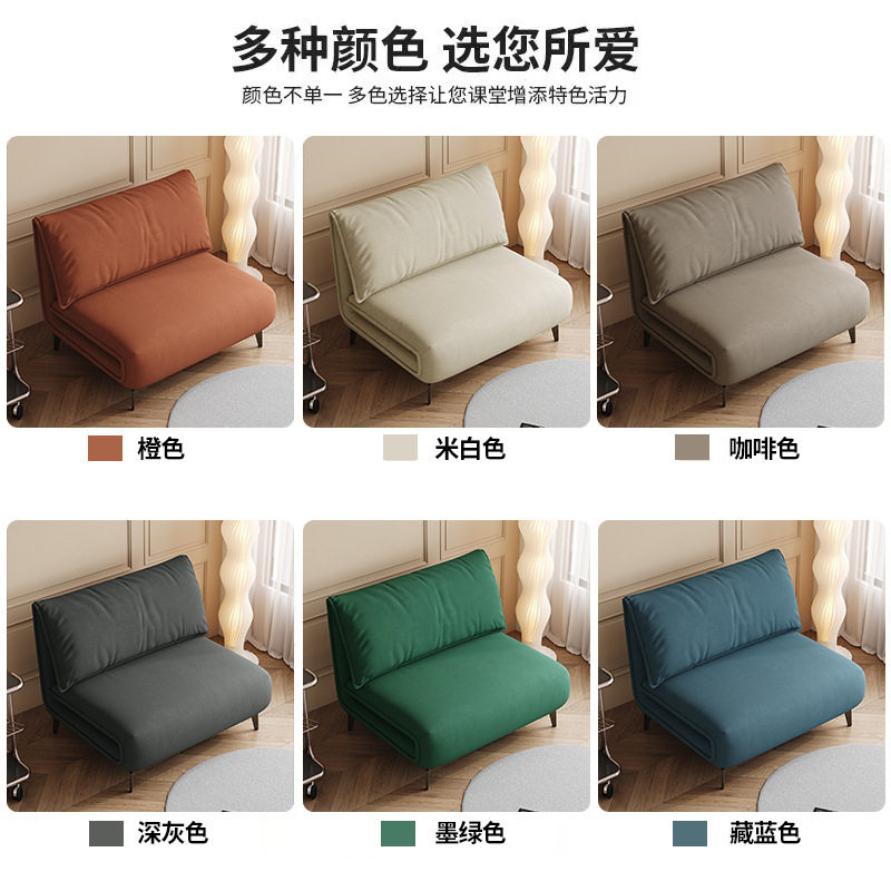 意式极简磨砂布沙发床小户型客厅卧室书房两用可折叠多功能网红款