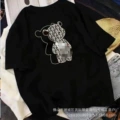 13 black