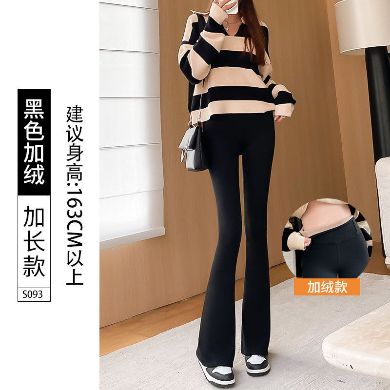 微喇鲨鱼裤女外穿2026春秋季高腰显瘦运动紧身提臀喇叭瑜伽打底裤