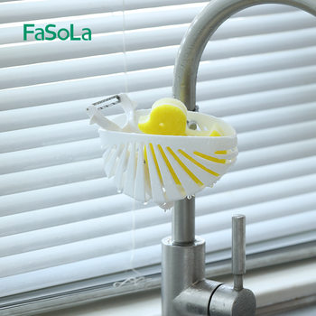 Fasola Kitchen Sink Drain Basket Faucet Punch-Free Sponge Storage Rack Household Hanging Basket Water Filter Storage Rack