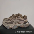 Nb9060-high quality-old