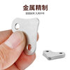 Household Portable Nut Opener, Practical Gadget for Opening Macadamia Nuts/Walnuts/Almonds/Pignuts