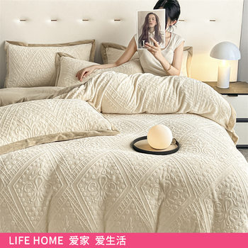 Light Luxury Milk Velvet New Four-Piece Bed Set Thickened Plus Velvet Coral Velvet Bed Sheetss and Quilt Covers Bedding