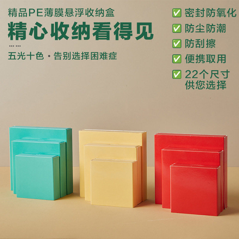 Pe Suspended Box Jewelry Display Suspended Packaging Box Jewelry Dust-Proof Storage Box Pe Film Transparent Bracelet Box