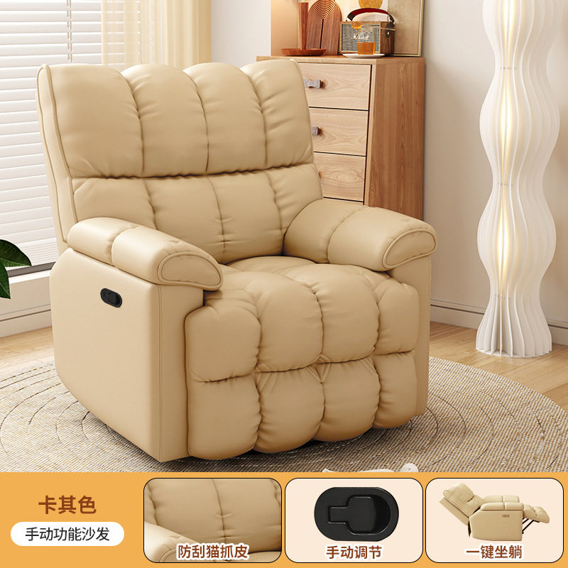 头等太空沙发舱单人小沙发多功能旋转摇摇椅客厅休闲懒人可坐可躺