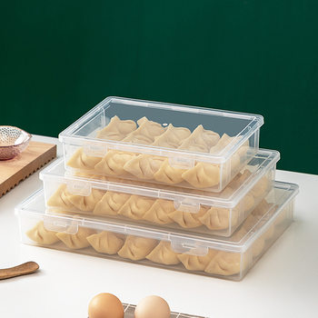 Kitchen Refrigerator Storage Box Food-Grade Household Dumpling Freezer Box Wonton Special Quick-Freezing Box Crisper Box