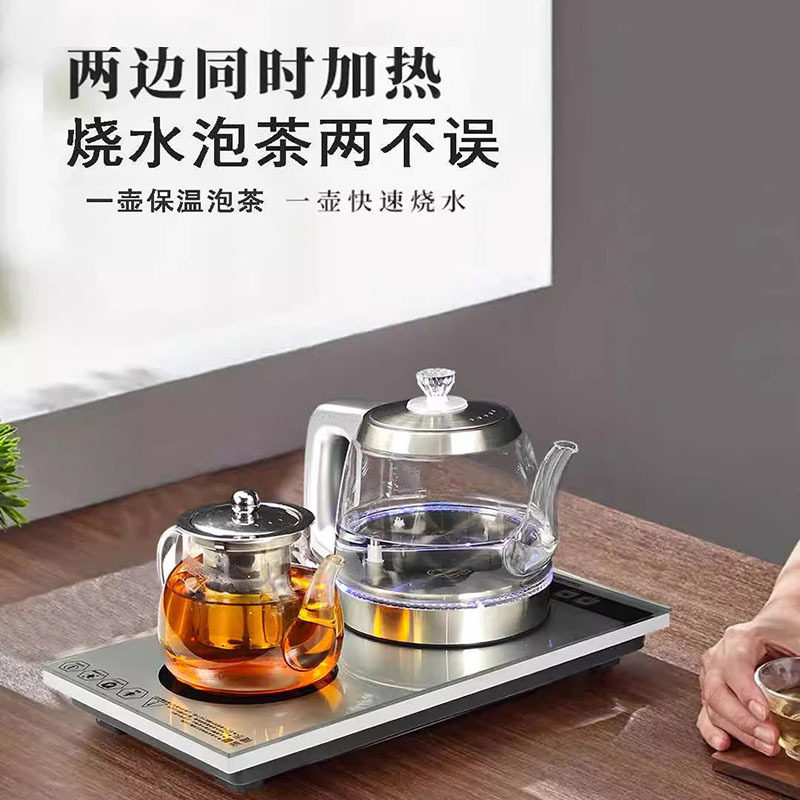 Fully Automatic Water-Heating Electric Kettle with Integrated Tea Table, Embedded for Tea Brewing, with Water Pumping and Tea Insulation