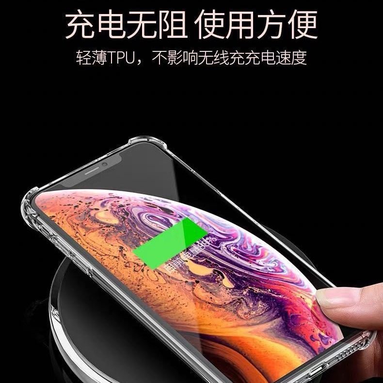 Four-Corner Anti-Fall Suitable for Apple 12/11/13/14/15/16/17Promax Mobile Phone Case Silicone Protective Cover