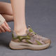 Heightened Thick-Soled Mesh Forrest Gump Shoes for Women 2025 Summer New Breathable Korean Style Sports and Leisure Versatile Running Shoes